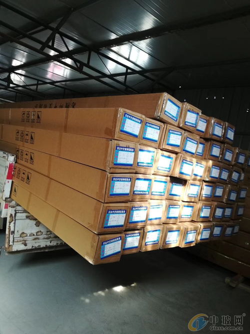 大城县沃达金属材料加工厂报价详解 金属材料供应商的综合评估