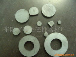 东阳市李宅磁性器材厂 库存金属材料产品列表